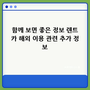 01ad71724412117aab768bd4e5bc0d66.jpg