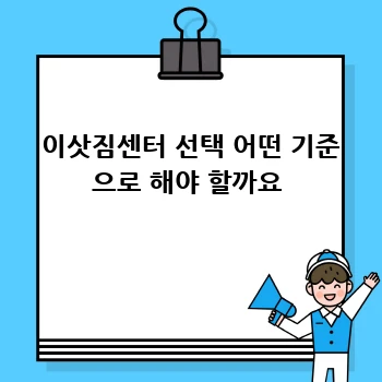 264f55b49a40c69cde6fbd4bb4d92045.webp