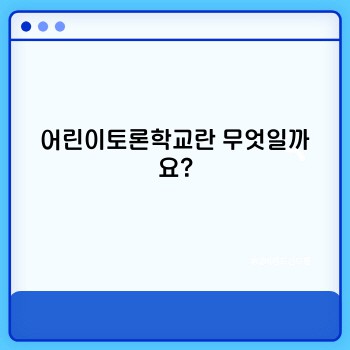 3e0f356ac780d316f68ed1b3778cc011.jpg