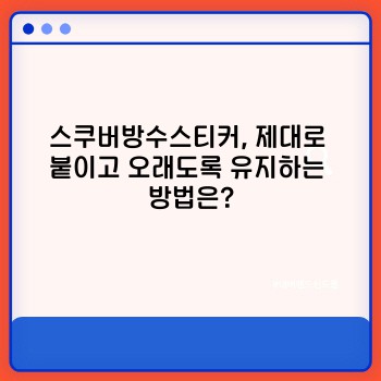 4cab32ba80dc7add0f4bc40829519bcb.jpg