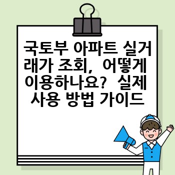 5ae690e6c1e190e2a5cf58fca92a57f7.jpg