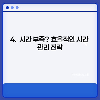 6f2696f135fea13ad453d0415d915838.jpg