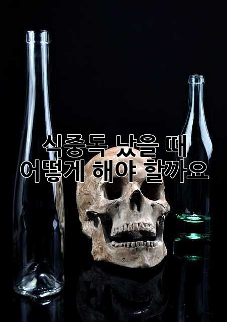 791da4b9cdf4abc3495d1544804731e3.jpg