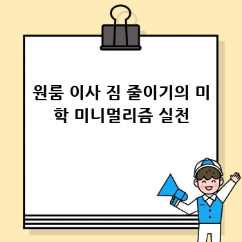 7a9ad1a013a6ee4d409e12608dae59c4.webp