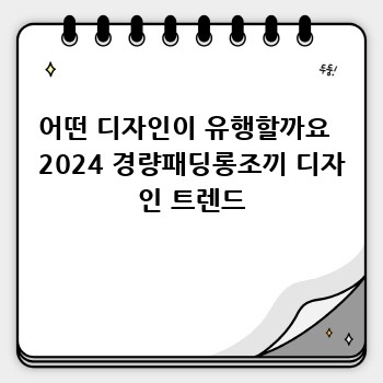 939a1dcac0706638b0f5c94dfec062b8.jpg