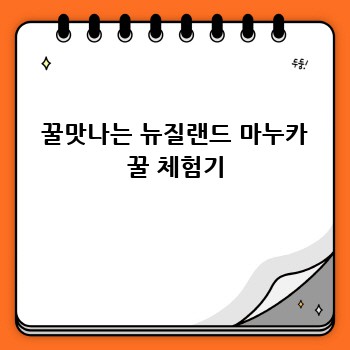 94508a3335287dc1b93066cc299d70a8.jpg