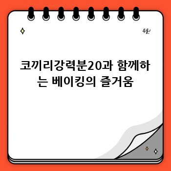 9ddd247443b7a755e3b852e1ebe570cc.jpg