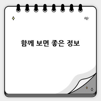 af668066fc3b65c7dded0c2312d45b0a.jpg