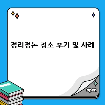 b139c3d391311aa30a1d5cf4ce611845.webp