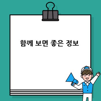 b3c2e9c3cb3cedd7c330f0ce9977eecc.jpg