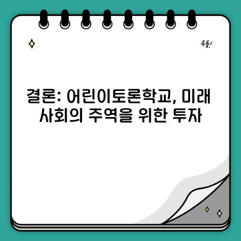 b44d965e4d89d367960e72eda3a19be9.jpg