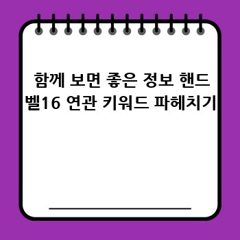 b9e2db4f5726803365eb2ceb973beecb.jpg