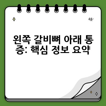 c7cf7d7a9ec8774fd430d04b3b8c46a8.jpg
