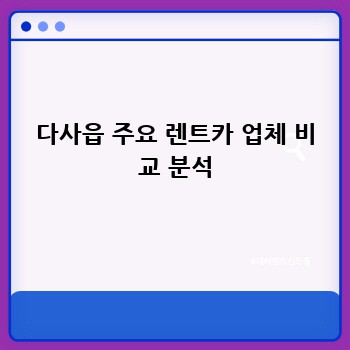 cf3812ef140ad995c7c848287d38fc8c.jpg