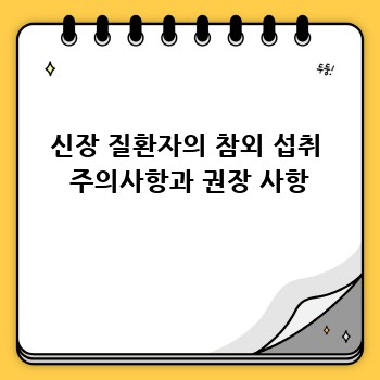 d98d0cf5e118348933b255006bd1eff9.jpg