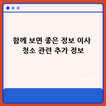 e4a7f5fbe8e90c0e82e8a6a26b2b6b9d.jpg