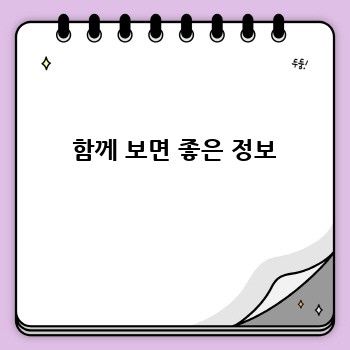 f0da4a9747bf6d4757a4527a985b12ec.jpg