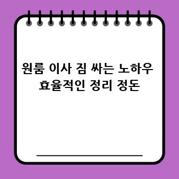 fec6f4bca26fde592e193829d12933d0.jpg