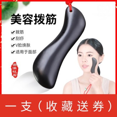 V라인 득템! 턱마사지 솔직 후기 & 꿀팁 대방출 (할인정보有) ✨