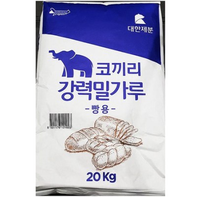 코끼리강력분20 특가할인! 베이킹 성공의 비밀🤫